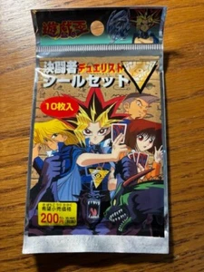 RARE 1st Yugioh! 1998 Toei Marusho Duelist Vol 1 Japanese - Sealed Pack New - Bild 1 von 2