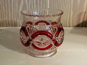 EAPG *** RUBY STAINED = SPOONER = BRITANNIC = NEAR MINT - Picture 1 of 7