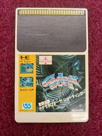 IGS PC Engine Soft Cybercore Used