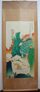 Excellent Chinese 100% Hand Painting & Scroll Landscape By Zhang Daqian 张大千 HN68 - Picture 1 of 12