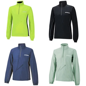 Airtracks Termo Chaqueta para Correr Pro /Chaqueta Funcional/ Entrenamiento/ - Imagen 1 de 9