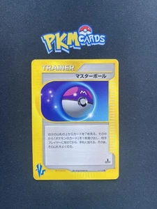 Pokémon TCG Master Ball Vs 141/141 Regular 1st Edition Japanese Card LP. - Picture 1 of 3