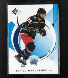 Kirill Marchenko 2024-25 SP #60 Blu Parallelo Winnipeg Jets - Foto 1 di 4