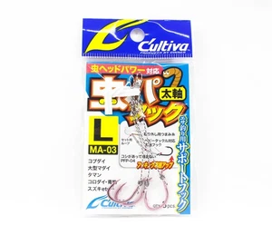Owner MA-03 Mushi Head Power Hook Tenya Assist Size L (0836) - Picture 1 of 6