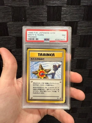 PSA 7 Misty's Tears Pokemon 1998 Gym Heroes Banned Card Japanese Trainer - Image 1 of 3
