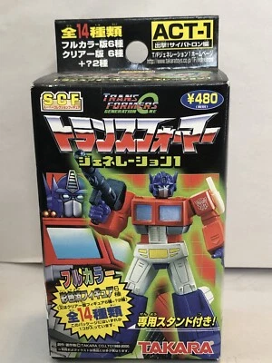 Takara 1982-2000 Transformers G1 ACT-1 Optimus Prime Action Figure Robot- SEALED - Image 1 of 4