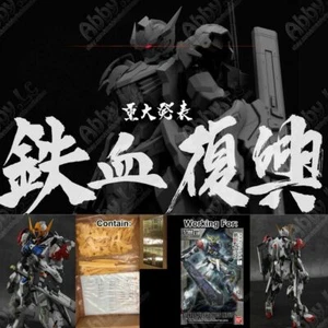 pour TV 1/100 FULL MECHANICS Barbatos Lupus Rex Recast EXS Resin Dress Conversion - Photo 1 sur 12