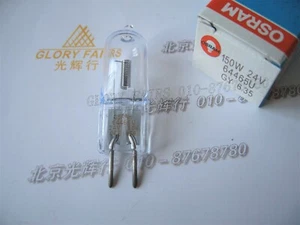 OSRAM 64465U 24V150W GY6.35 2000hours Bulb 64465 U 150W 24V Shadowless Lamp  - Picture 1 of 5