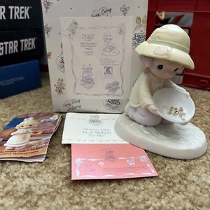 1995 PM951 Precious Moments Members Only You're One in a Million to Me New - Picture 1 of 3