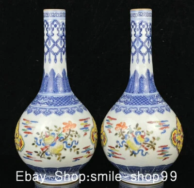 9.4"Yuan Dynasty Blue White Color Porcelain Butterfly Flower Bottle Vase Pair - Image 1 of 4