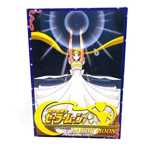 PRETTY SOLDIER SAILOR MOON Uncut Version SEASON 2 4-Disc DVD Set ENGLISH - Picture 1 of 5