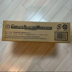 BANDAI SELEZIONE COMPLETA MODIFICA CSM ALTERING BELT MASCHERATO RIDER AGITO - Foto 1 di 4