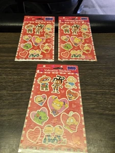 Vintage American Greetings Stickers Nickelodeon Rugrats Valentine's Day 2 Sheets - Picture 1 of 1