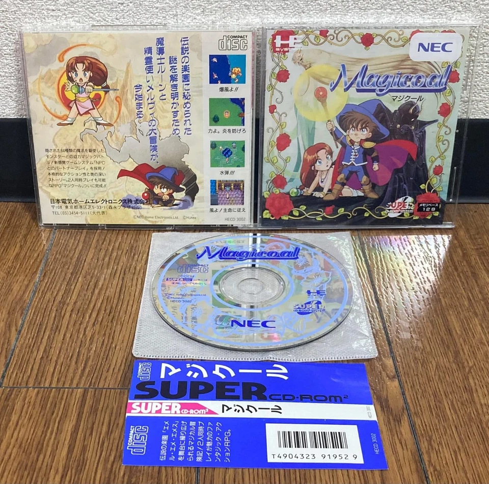 PC Engine CD  * MAGICOAL * Japan Spine - Image 1 of 1
