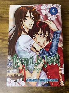 Tenshi Ja Nai!! Vol. 4 by Takako Shigematsu (2007, Paperback) - Picture 1 of 2