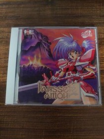Fausset Amour PCEngine Super CD-ROM PCE Action Game Boxed Manual Jp import 1993