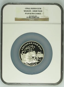 1996 Russia Wildlife Amur Tiger 25 Rubles PF 69 Ultra Cameo 5 Oz Silver 900 NGC - Picture 1 of 2