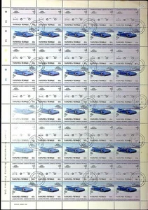 1935 Campbell BLUEBIRD V WLSR Car CTO 50-Stamp Sheet (1985 Nanumea Tuvalu) - Picture 1 of 1