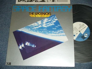 SPOTNICKS Japan 1978 NM LP SPACE FANTASY Like The VENTURES - Picture 1 of 6