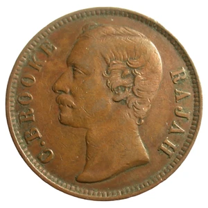 Sarawak 1882 One Cent - Picture 1 of 2