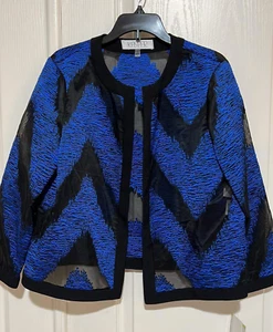 KASPER PETITES Size 4P Sapphire Multi Organza Flyaway OPEN FRONT Blazer R20-4 - Picture 1 of 7