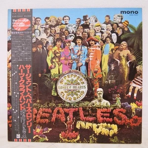 BEATLES / SGT PEPPERS JAPAN AUSGABE LP RED WAX MONO MIT OBI, EINLAGE - Bild 1 von 9