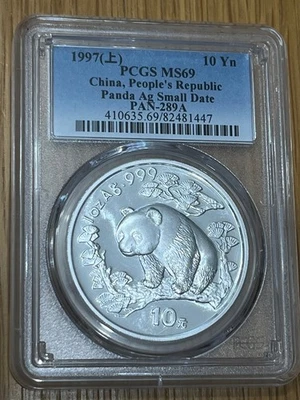 Panda de plata de China 1997 10 yn - fecha pequeña PAN-289A Foto 1 de 2