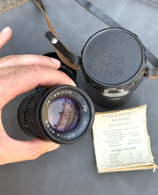Lens Jupiter-11A 4/135mm M42 Vintage SLR Lens ussr Soviet 1973 - Image 1 of 4