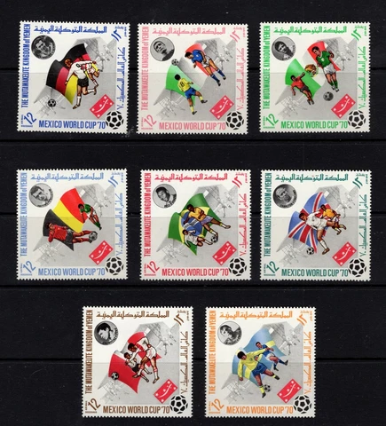 Yemen (Kingdom) Michel #979-86 (1970 Mexico World Cup set) VFMNH CV €5.00 Cover