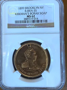 1899 BROOKLYN, NY  RULAU BKN-35   KIRKMAN'S BORAX SOAP,  GEORGE DEWEY  NGC MS 62 - Picture 1 of 4