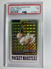 1997 Pokemon Japanese Pocket Monsters Carddass Prism Eevee #133 PSA 7 Near Mint