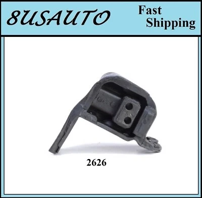 1PCS FRONT RIGHT MOTOR MOUNT FIT BUICK SKYLARK, SOMERSET/ OLDSMOBILE CALAIS... - Image 1 of 2