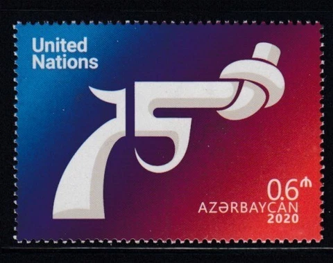 AZERBAIJAN 75th Anniversary of United Nations MNH stamp Cover