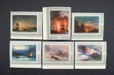 Estampillas de Rusia/URSS 1974 Mi #4219-4224 pinturas marinas de Aivazovsky Foto 1 de 2
