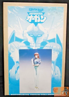 Detonator Orgun Michi Kanzaki 1:8 Soft Vinyl Construction Garage Kit Kotobukiya - Image 1 of 4