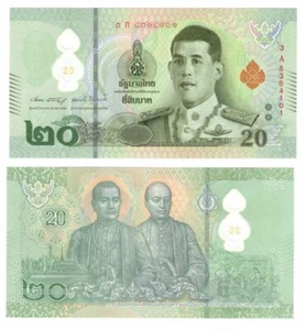 2022 Thailand new 20 Baht Polymer Banknote P142 (1) UNC Variant Safeguard - Picture 1 of 1