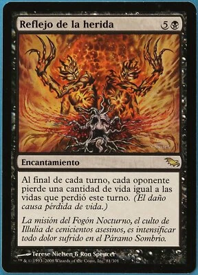 Wound Reflection Shadowmoor (SPANISH) NM Black Rare CARD (180879) ABUGames - Image 1 of 2