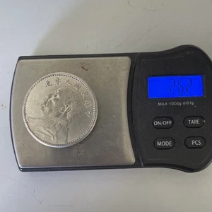 1914 China $1 "Fatman" Silver Dollar Coin - Picture 1 of 3