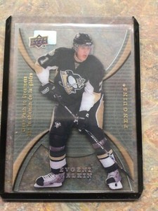 2008 McDonalds Clear Path To Greatness # CP-14 Evgeni Malkin
