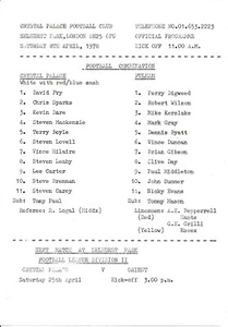 Crystal Palace Reserves v Fulham (Combination) 1977/1978 - Picture 1 of 1