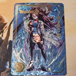 Dragon Ball Heroes Super Z - Rarissima Promo Card Tcg - Xenoverse - Imagen 1 de 5