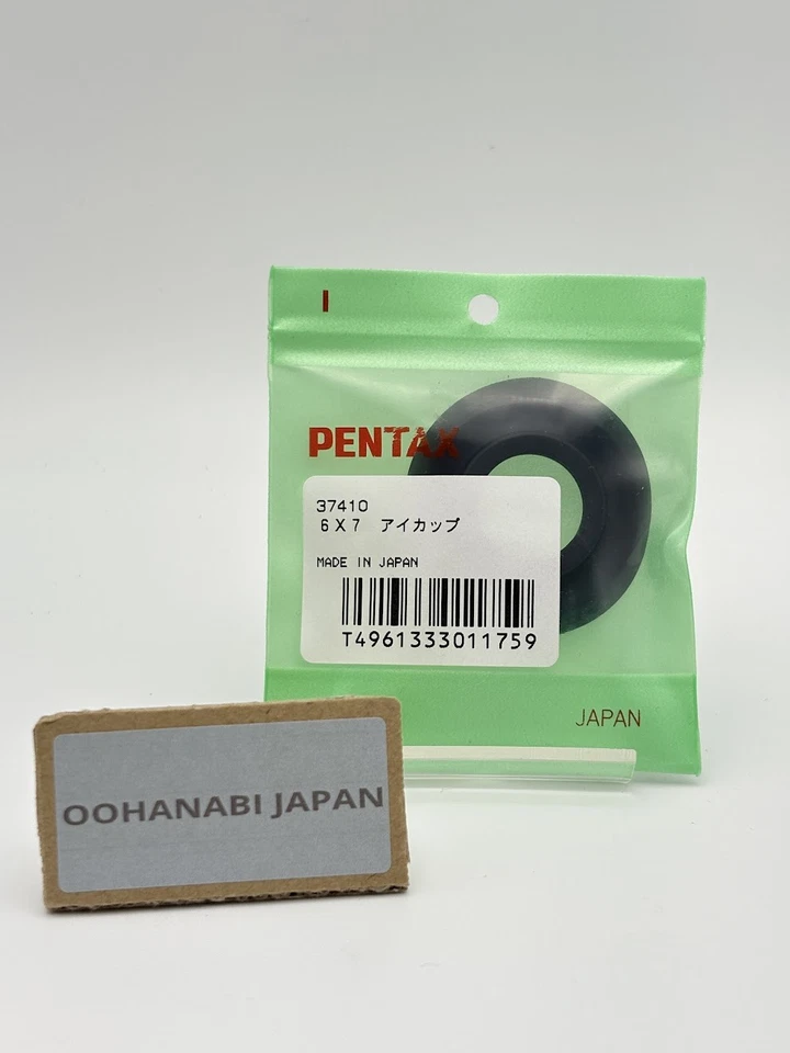 PENTAX 37410 6x7 Eye Cup for Camera - Black