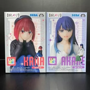Oshi noKo Choconose Premium Figure Akane Kurokawa Kana Arima Rehearsal - Picture 1 of 2
