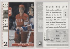2006 In the Game-Used International Ice Signature Series /10 Valeri Vasilyev #40