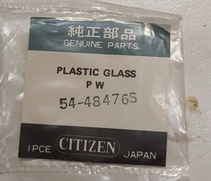 Citizen 54-48476S Plexi Glass New Sealed - Picture 1 of 5