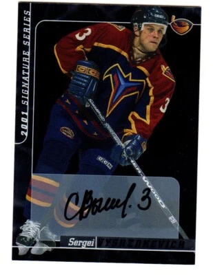 2000-01 BAP Signature Series AUTOGRAPH 150 Sergei Vyshedkevich ATLANTA THRASHERs - Image 1 of 2