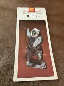 Vintage SHELL Road Map QUEBEC 1967 HUNTER - Picture 1 of 20