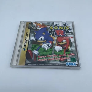 Sega Saturn Sonic R SS Sega Enterprises Japan Import Game - Picture 1 of 4