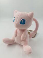 Pokemon Original Sitting Cuties Mew Plush 4 ¾ Inch