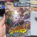 Super Mario Strikers (Mario Smash Football) Nintendo Gamecube version japonaise